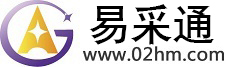 西固贸易宝